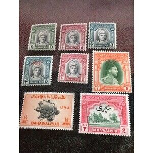 Bahawalpur Stamp Assortment Lot